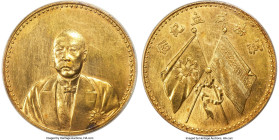 Republic Tsao Kun gold Specimen Pattern Dollar ND (1923) SP62 PCGS, Tientsin mint, KM-Pn67, L&M-1126, Kann-1572, Shih-A11-7, Hsu-28, WS-0083A, Wenchao...