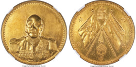 Republic Tsao Kun gold Dollar ND (1923) AU Details (Obverse Repaired) NGC, Tientsin mint, L&M-1127, Kann-1573, WS-0083a, Wenchao-60 (rarity two stars)...