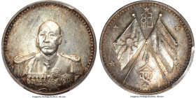 Republic Tsao Kun Dollar ND (1923) MS61 PCGS, Tientsin mint, L&M-959, Kann-678, WS-0105. Military uniform type. A highly elusive and popular portrait ...