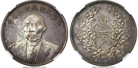 Republic Tuan Chi-jui Dollar ND (1924) MS62 NGC, Tientsin mint, L&M-865, Kann-683, WS-0107. Commemorating Tuan Chi-jui's taking office as the provisio...