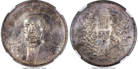 Republic Tuan Chi-jui Dollar ND (1924) AU55 NGC, Tientsin mint, L&M-865, Kann-683, WS-0107. Commemorating Tuan Chi-jui's taking office as the provisio...