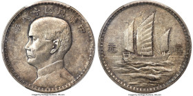 Republic Sun Yat-sen silver Specimen Pattern "Junk" Dollar Year 18 (1929) SP53 PCGS, Hangchow Mint, KM-Pn97, L&M-92, K-614, WS-0136b. Variety without ...