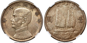 Republic Sun Yat-sen "Birds Over Junk" Dollar Year 21 (1932) AU58 NGC, Shanghai mint, KM-Y344, L&M-108, WS-0144. Compelling for its type, and among th...