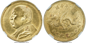 Republic Yuan Shih-kai gold Pattern 10 Dollars Year 1 (1916) AU58 NGC, cf. KM-Y333 (without signature), cf. Kann-1515 (same), cf. L&M-1028 (L. GIORGI ...
