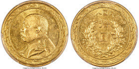 Republic Yuan Shih-kai gold 10 Dollars Year 8 (1919) AU58 PCGS, Tientsin mint, KM-Y330, L&M-1030, Kann-1531, WS-0059. A splendid example of this treas...