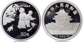 People's Republic silver "Children with Cat" Proof 50 Yuan (5 oz) 1994 PR69 Ultra Cameo NGC, Shanghai mint, KM696, CC-644. Mintage: 500. Children at P...