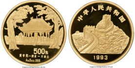 People's Republic gold Proof "Tomb of Emperor Huang" 500 Yuan (5 oz) 1993 PR66 Deep Cameo PCGS, KM939, CC-518. Mintage: 100. An altogether elusive com...
