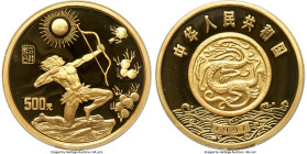 People's Republic gold Proof "Yellow River Culture - Hou Yi Shooting the Sun" 500 Yuan (5 oz) 1997 PR69 Ultra Cameo NGC, KM1083, CC-1024, Cheng pg.-23...