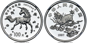 People's Republic platinum Proof "Unicorn" 100 Yuan (1 oz) 1997-P PR70 Ultra Cameo NGC, KM1034, PAN-NPB40A, Cheng-pg. 228, 5, CC-959. Mintage: 500. A ...