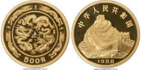 People's Republic gold Proof "Year of the Dragon" 500 Yuan (5 oz) 1988 PR68 Ultra Cameo NGC, KM190, CC-164. Mintage: 3,000. Lunar series. A particular...