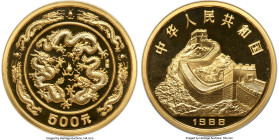People's Republic gold Proof "Year of the Dragon" 500 Yuan (5 oz) 1988 PR68 Ultra Cameo NGC, KM199, CC-164. Mintage: 3,000. Lunar series. An ever-coll...