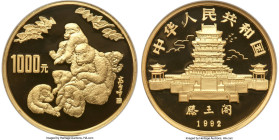 People's Republic gold Proof "Year of the Monkey" 1000 Yuan (12 oz) 1992 PR69 Ultra Cameo NGC, Shanghai mint, KM43, CC-369. Mintage: 99. Serial # 01. ...