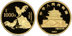People's Republic gold Proof "Year of the Rooster" 1000 Yuan (12 oz) 1993 PR69 Ultra Cameo NGC, Shanghai mint, KM482, CC-456. Mintage: 99. Lunar serie...