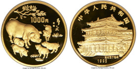 People's Republic gold Proof "Year of the Pig" 1000 Yuan (12 oz) 1995 PR68 Ultra Cameo NGC, Shanghai mint, KM751, CC-677. Mintage: 99. Lunar Series. S...