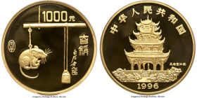 People's Republic gold Proof "Year of the Rat" 1000 Yuan (12 oz) 1996 PR69 Ultra Cameo NGC, KM921, Cheng-pg 200, CC-834. Mintage: 103. Lunar series. A...