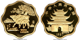 People's Republic gold Proof Scalloped "Year of the Ox" 2000 Yuan (1 Kilo) 1997 PR69 Ultra Cameo NGC, Shanghai mint, KM1016, CC-930. Mintage: 15. Luna...
