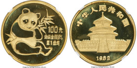 People's Republic brass Proof Pattern Panda "Temple of Heaven" 100 Yuan 1982 PR69 Ultra Cameo NGC, KM-Unl., Cheng-Unl., CC-Unl., PAN-pg. 7. 32mm. 12gm...