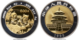 People's Republic bi-metallic gold & silver Proof "Panda" 500 Yuan 1995 PR67 Ultra Cameo NGC, Shanghai mint, KM728, Cheng-pg. 169, 1, CC-665, PAN-241A...