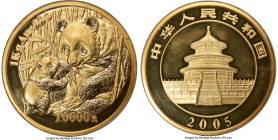 People's Republic gold Proof "Panda" 10000 Yuan (Kilo) 2005 PR Details (Edge Damage) NGC, KM-A1580, Fr-B12, PAN-393a. Mintage: 68. An alluring specime...