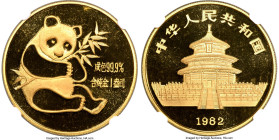 People's Republic gold Mint Error - Reverse Struck Thru - "Panda" Medal (1 oz) 1982 MS69 NGC, KM-XMB11, PAN-2A. The largest format gold rendition from...