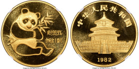 People's Republic 4-Piece Certified gold "Panda" Medal Set MS69 1982 NGC, 1) One Ounce 1982 - PAN-2A 2) 1/2 Ounce 1982 - PAN-3A 3) 1/4 Ounce 1982 - PA...