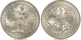 George V Trade Dollar 1934-B MS64+ PCGS, Bombay mint, KM-T5, Prid-29, Mars-BTD1. Despite an original mintage of more than 17 million, the offering at ...