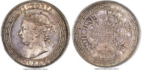 British Colony. Victoria 1/2 Dollar (50 Cents) 1867 MS63 PCGS, Hong Kong mint, KM8, Prid-5. An unfathomable representative from one of the most elusiv...