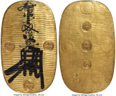 Man'en gold Oban (10 Ryo) ND (1860-1862) MS62 PCGS, Edo or Kyoto mint, KM-C24a.2, JNDA 09-11, Hartill-8.13 (ER). 81x134mm. 112.95gm. With machine-made...