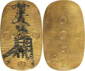 Man'en gold Oban (10 Ryo) ND (1860-1862) AU58 PCGS, Edo or Kyoto mint, KM-C24a.2, J&V-A7, JNDA 09-11. 135x80mm. 112.53gm. With machine-made horizontal...