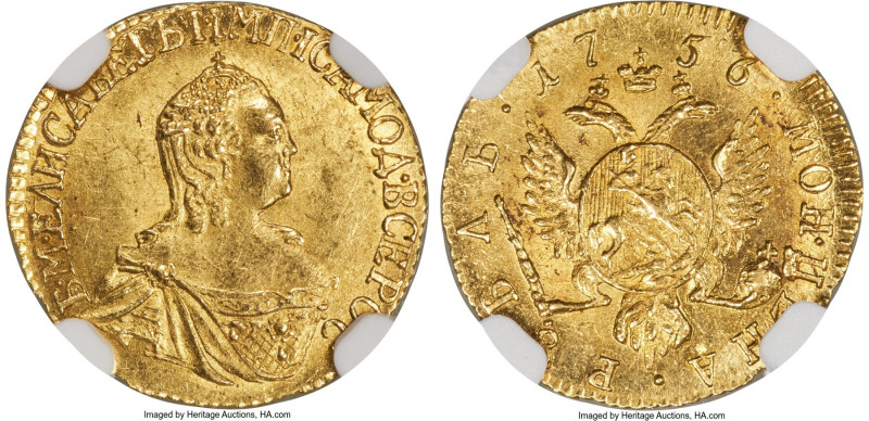 Elizabeth gold Rouble 1756 MS63 NGC, Moscow mint, KM-C22, Bit-60 (R). An impress...