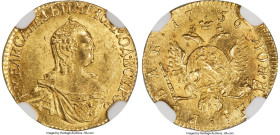 Elizabeth gold Rouble 1756 MS63 NGC, Moscow mint, KM-C22, Bit-60 (R). An impressive, top-tier survivor rightfully earning both its Mint designation an...