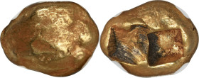 IONIA. Uncertain mint. Ca. 650-600 BC. EL sixth-stater or hecte (11mm, 2.40 gm). NGC AU 4/5 - 4/5. Lydo-Milesian standard. Uncertain blank type / Two ...