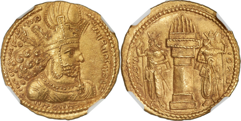 SASANIAN KINGDOM. Shahpur I (AD 240-272). AV dinar (22mm, 7.31 gm, 3h). NGC Choi...
