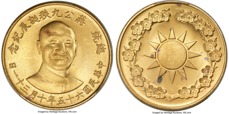 Taiwan. Republic gold "Chiang Kai-shek - 90th Anniversary of Birth" Medallic 100...