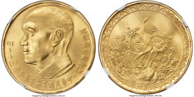 Taiwan. Republic Chiang Kai-shek gold 2000 Yuan Year 55 (1966) MS65+ NGC, KM-Y544, L&M-1042. Commemorative issue for the 80th Birthday of Chiang Kai-s...