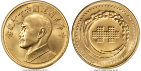 Taiwan. Republic gold "60th Anniversary of the Republic" Medal Year 60 (1971) MS66 PCGS, KM-X616, L&M-1128. Struck to commemorate the 60th anniversary...