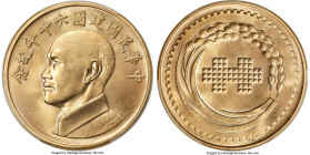 Taiwan. Republic gold "60th Anniversary of the Republic" Medal (1971) MS64 PCGS, KM-X616, L&M-1128. An exciting representative of this scintillating t...