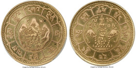 Tibet. Republic gold Fantasy Medallic Proof Restrike 10 Srang BE 1624 (1950)-Dated PR68 Deep Cameo PCGS, Valcambi mint, KM-X6. Mintage: 500. Reeded ed...