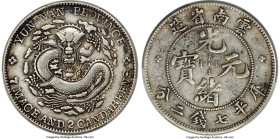 Yunnan. Kuang-hsü Dollar ND (1908) XF Details (Cleaned) PCGS, Kunming mint, KM-Y254, L&M-418, Kann-166. HID09801242017 © 2024 Heritage Auctions | All ...