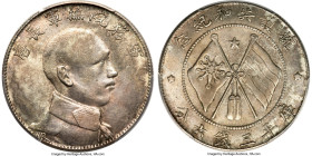 Yunnan. Republic T'ang Chi-yao 50 Cents ND (1916) AU Details (Cleaned) PCGS, Kunming mint, KM-Y480, L&M-862. A scarce commemorative depicting the popu...