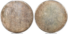 Yunnan. Republic 1/2 Tael Planchet (Blank) ND (1943-1944) MS63 PGCS, Lec-321b (plate coin). From René Mercier's workshop in Hanoi. Only five examples ...