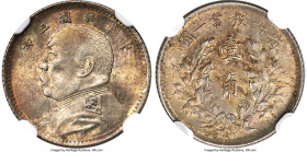 Republic Yuan Shih-kai 10 Cents Year 3 (1914) MS64+ NGC, KM-Y326, L&M-66. An attractive Mint State minor boasting a thick layer of mint luster, nearly...