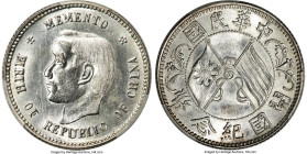 Republic Sun Yat-sen "Memento" 20 Cents ND (1912) UNC Details (Cleaned) PCGS, Nanking mint, KM-Y317, L&M-61, Kann-601. A popular silver minor commemor...
