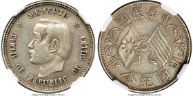 Republic Sun Yat-sen "Memento" 20 Cents ND (1912) XF45 NGC, Nanking mint, KM-Y317, L&M-61, Kann-601. An appreciable minor celebrating the birth of the...