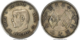 Republic Sun Yat-sen 20 Cents ND (1912) XF45 PCGS, Nanking mint, KM-Y317, L&M-61, Kann-601. An iconic minor of the early Republic, featuring Sun Yat-s...