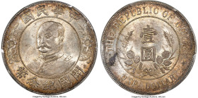 Republic Li Yuan-hung Dollar ND (1912) UNC Details (Environmental Damage) PCGS, KM-Y321, L&M-45. Type without hat. Among the more attainable examples ...