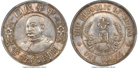 Republic Li Yuan-hung Dollar ND (1912) AU Details (Cleaned) PCGS, Wuchang mint, KM-Y321, L&M-45. Type without hat. A reasonably-priced example of this...