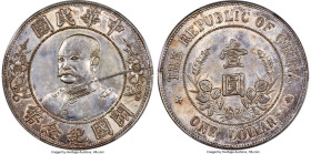 Republic Li Yuan-hung Dollar ND (1912) AU Details (Cleaned) PCGS, KM-Y321, L&M-45, Kann-639. Without Hat. Despite overly bright surfaces indicative of...