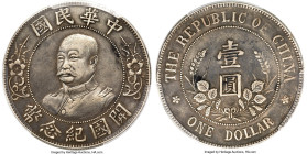 Republic Li Yuan-hung Dollar ND (1912) VF Details (Cleaned) PCGS, KM-Y321, L&M-45, Kann-639. HID09801242017 © 2024 Heritage Auctions | All Rights Rese...
