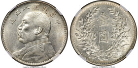 Republic Yuan Shih-kai Dollar Year 8 (1919) AU58 NGC, KM-Y329.6, L&M-76, Kann-665. HID09801242017 © 2024 Heritage Auctions | All Rights Reserved